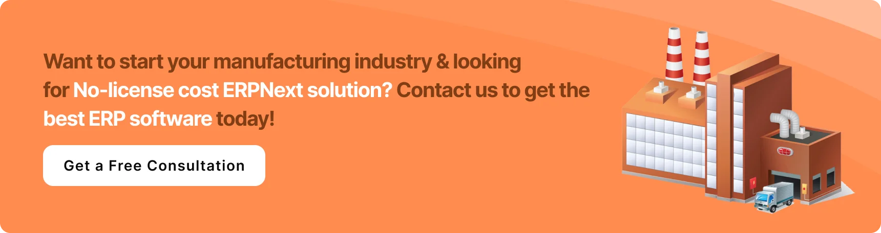 erp software