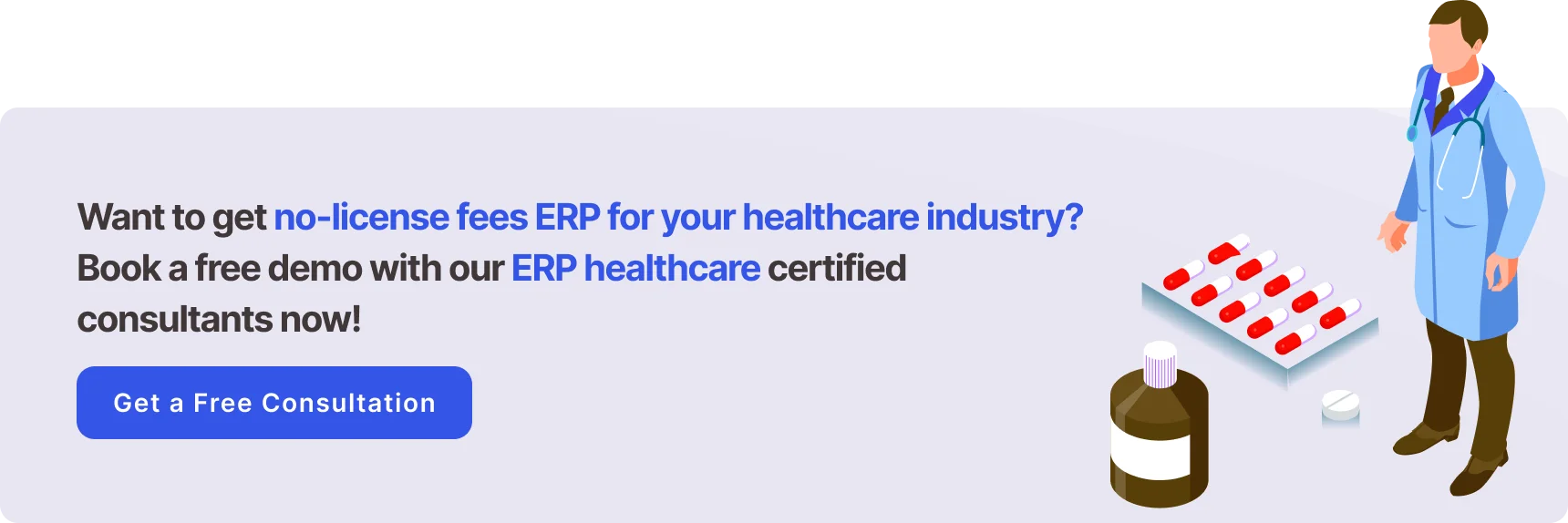 erp software