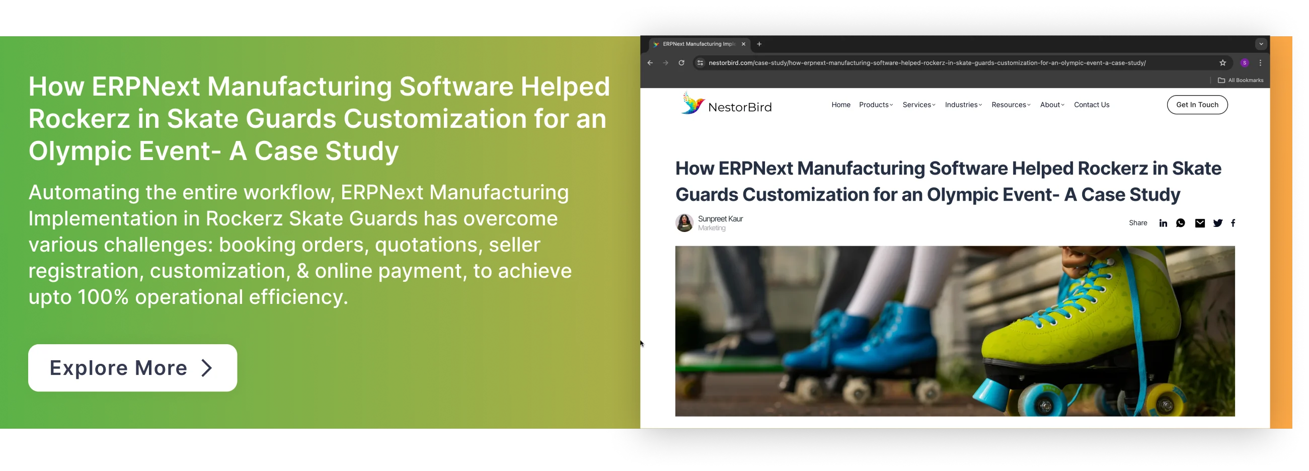 erp software
